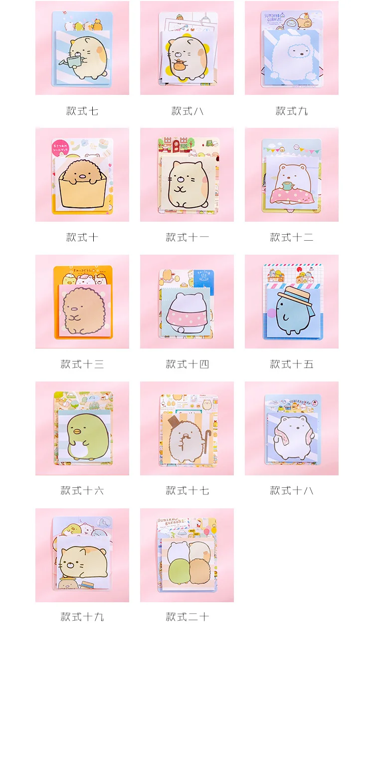 Kawaii Sumikko Gurashi липкий блокнот для заметок дневник стационарные хлопья скрапбук декоративный милый N Times Sticky