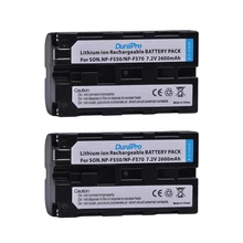 DuraPro 2pc NP-F550 NP-F570 7.2V 2600mAH Li-ion battery for Sony np f550 f570 CCD-SC55 CCD-TRV81 DCR-TRV210 MVC-FD81 Camera