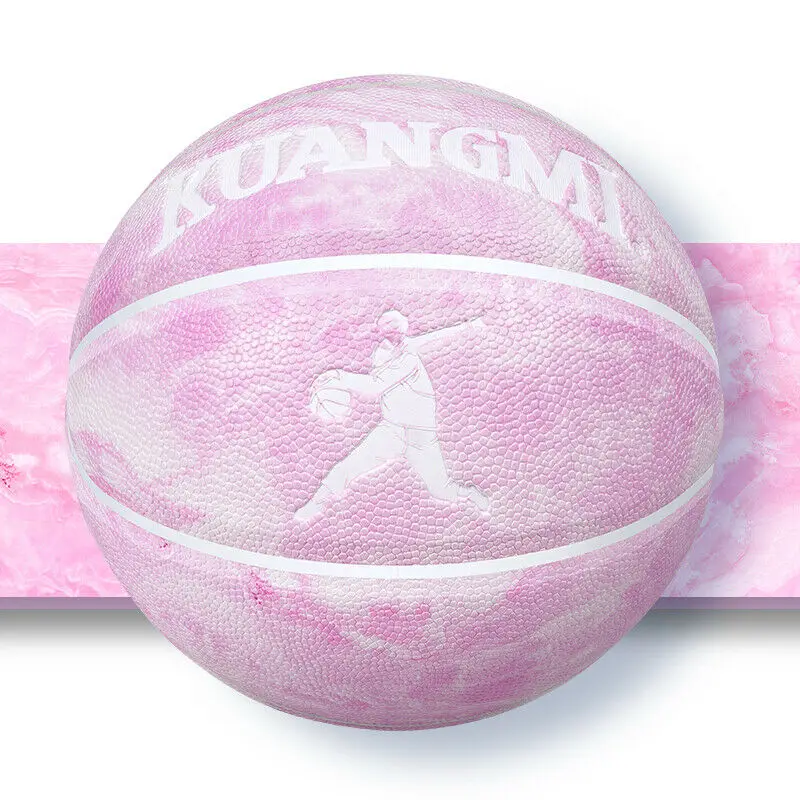 Kuangmi стритбол Баскетбол мраморный вен ПУ резиновые баскетбол Size7 для игры Обучение Крытый оборудования для спорта на открытом воздухе