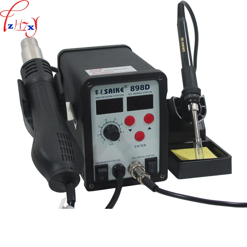 1pcs SAIKE 898D 2 in 1 Soldering Station Hot Air Gun+welding Iron 220V