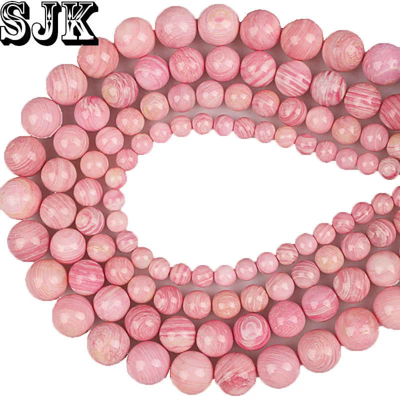 

Natural Shell Beads Pink Tridacna Shell Round Loose Beads For Necklace Bracelet Jewelry Diy Making 6 8 10 12mm