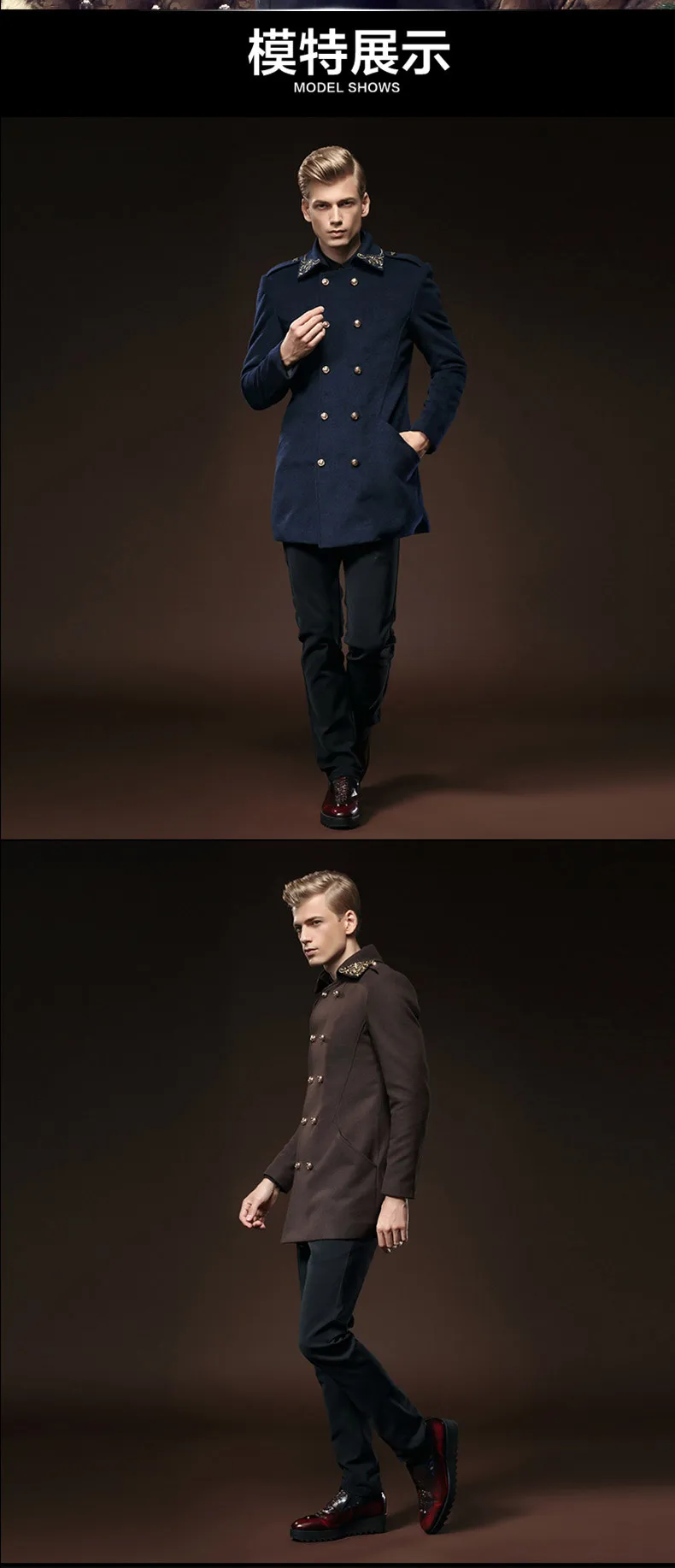 Новая мужская мода повседневная мужская зимняя Длинная тонкая куртка индивидуальный fanzhuan большой ярдов вышивка шерстяное пальто 510088