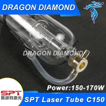 SPT CO2 Laser Tube Length 1650mm Dia. 80mm 130W 140W for CO2 Laser Engraving Cutting Machine Good price