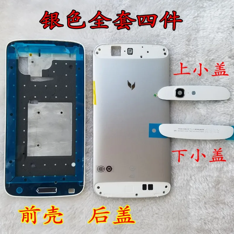 

Original For Huawei Ascend G7 Rear Back Battery Cover Housing with Power Volume Button + Camera Lens + middle