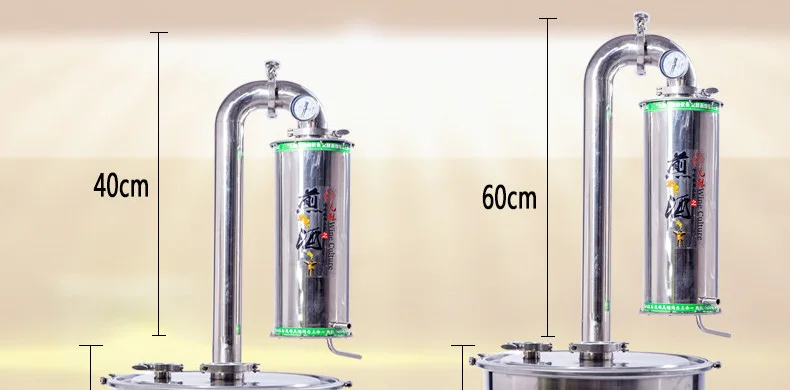 20 л дистиллятор бар бытовой вино лимбек дистиллированный 304 нержавеющая сталь высокое качество водка чайник варить алкоголь виски
