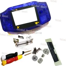Новая хрустальная синяя маленькая золотая аниме-игрушка корпус на замену объектива подходит для GameboyAdvance Cross/Y отвертки мальчик Advance