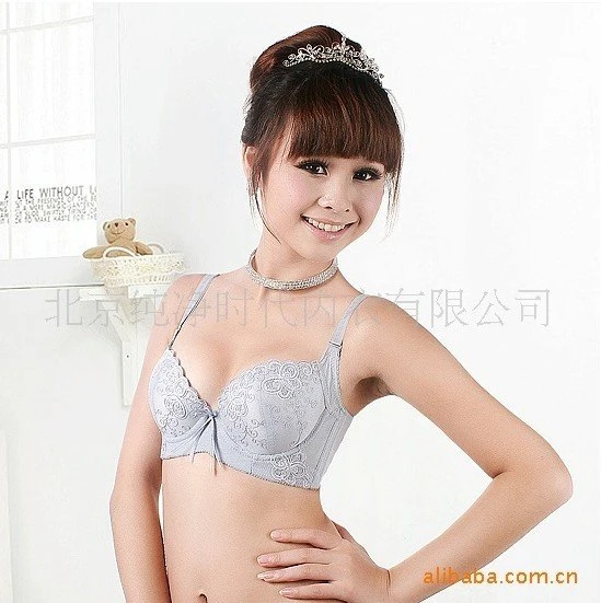 Japanese design Anti-accessory Breast Bra /100% High Quality Gurantee Bra (75B,80B,85B)fashion