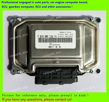 

For car engine computer board/ME7.8.8/ME17 ECU/Electronic Control Unit/Chery/F01R00D530 M11-3605010BM/F01RB0D530