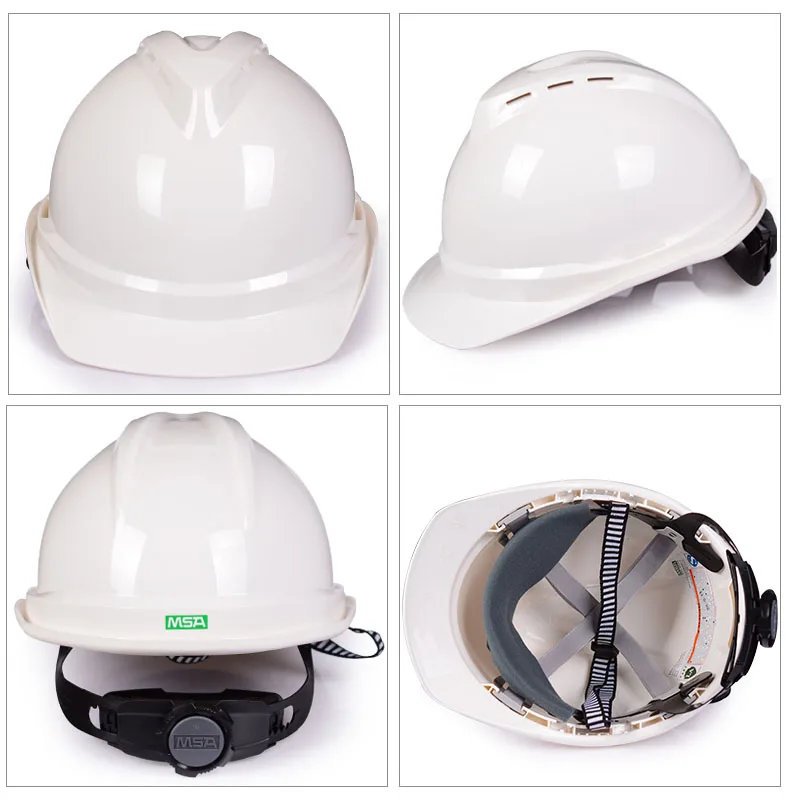 msa hard hat visor