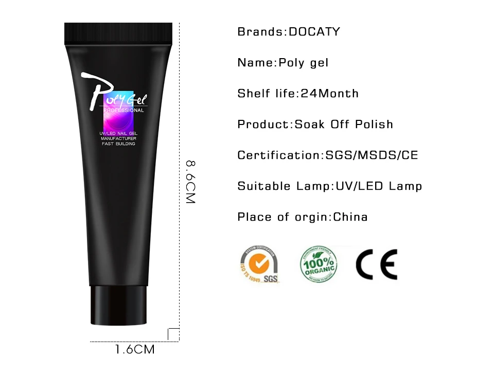 Прозрачный розовый гель Docaty 9 цветов Быстросохнущий Полупостоянный УФ для