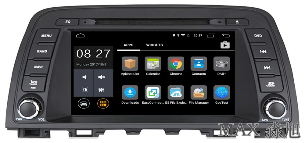 Flash Deal MAX For Mazda CX-5 2013 + Car Radio GPS Navigation System CD Player Bluetooth call/music SWC free map 4G Mirror Link 1