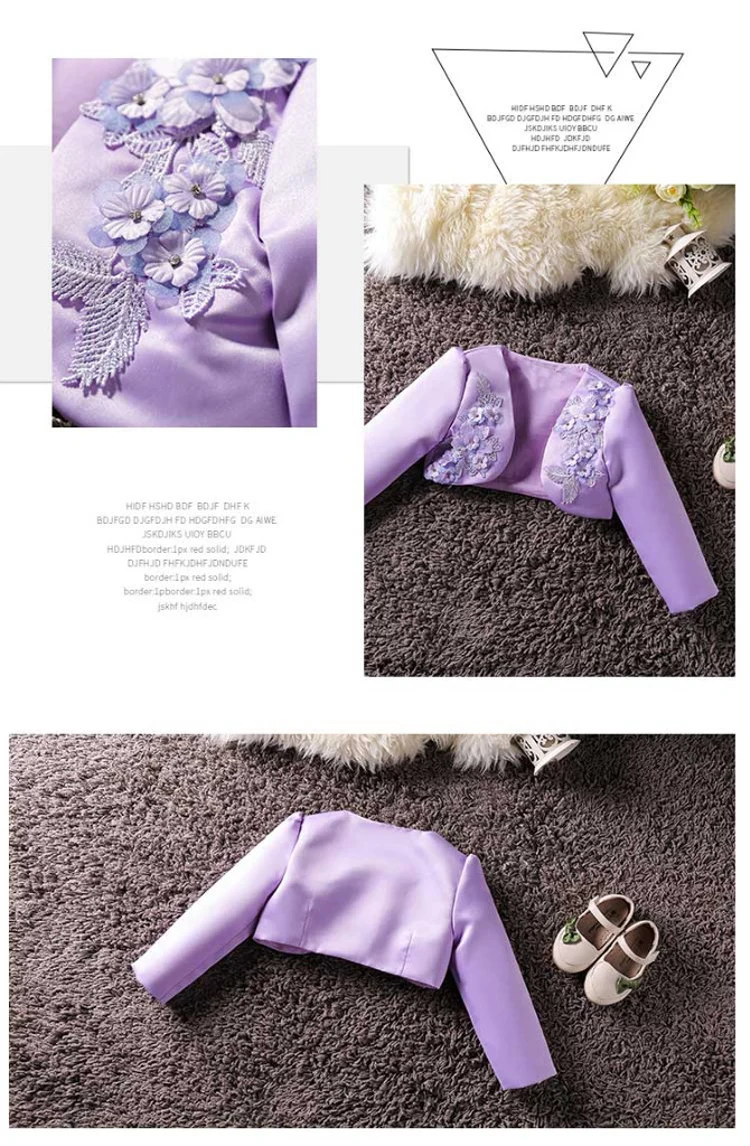 ActhInK/Новое Брендовое свадебное болеро с цветочным рисунком для девочек; 5 цветов; детское торжественное платье; накидка для маленьких девочек; куртка с длинными рукавами; детское короткое пальто