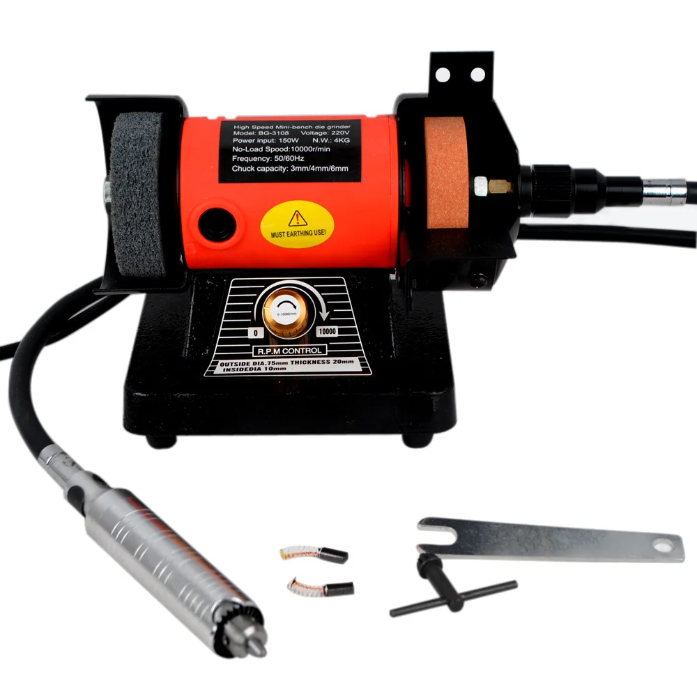 Mini Bench Grinder Sander Electric Drill Versatility Grinding Machine