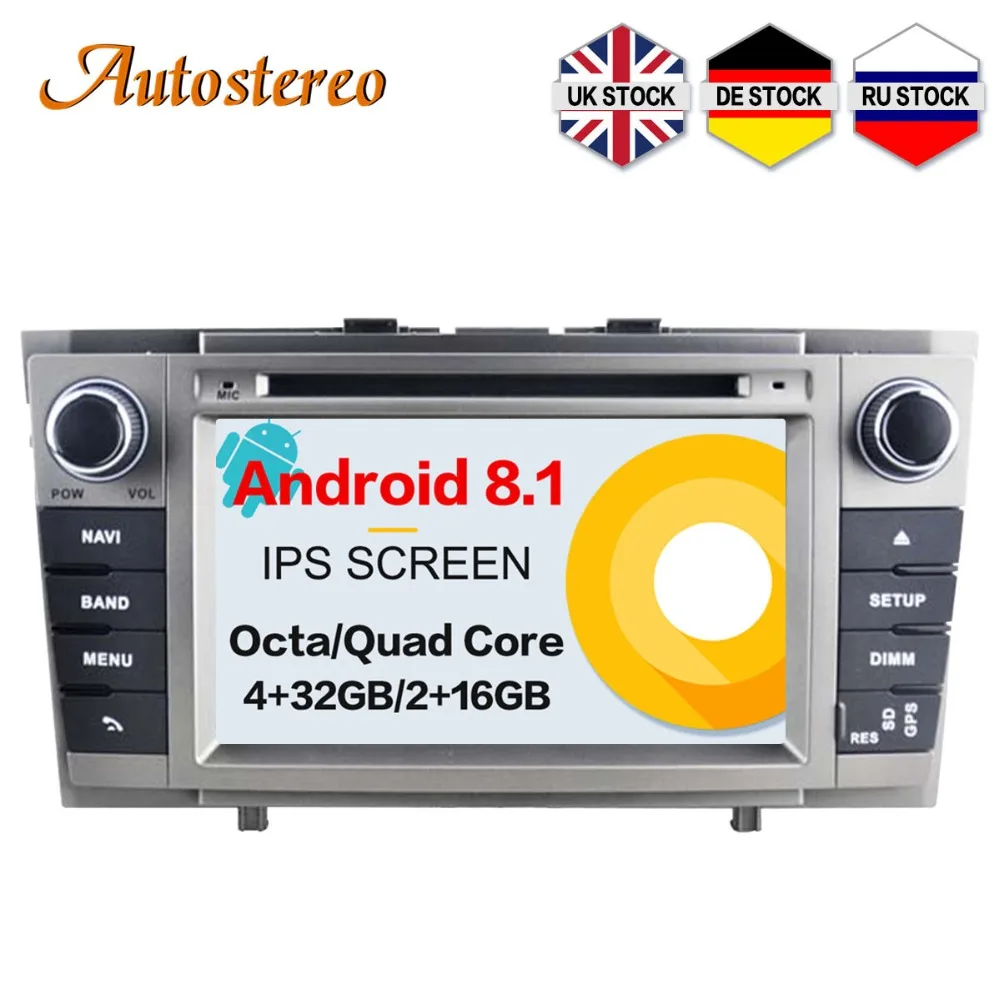 

Autostereo Android 8.1 Car DVD Player For Toyota Avensis T27 2009-2015 GPS Navigation head unit multimedia headunt 2 DIN radio