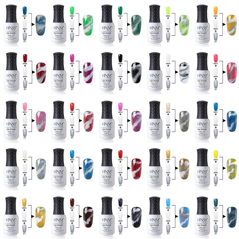 HNM UV LED Changeable Gel Polish Manicure Multi Color Marble Effect Color Dizzy Lacquer Base D1 D2