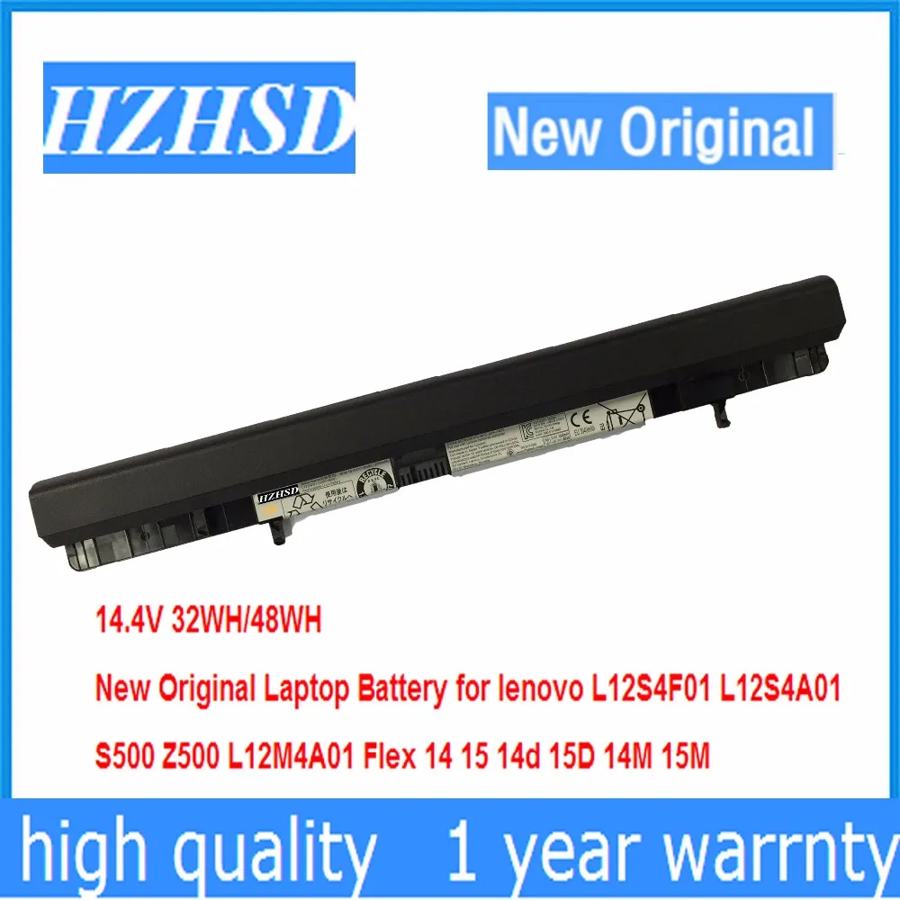 L12s4f01 аккумулятор lenovo L12s4f01 аккумулятор lenovo