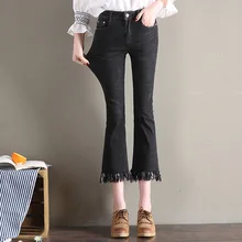 Женские обтягивающие джинсы до середины икры, джинсовые брюки с кисточками, повседневные джинсовые брюки calsa, средняя талия,, осенняя женская мода, черный, синий