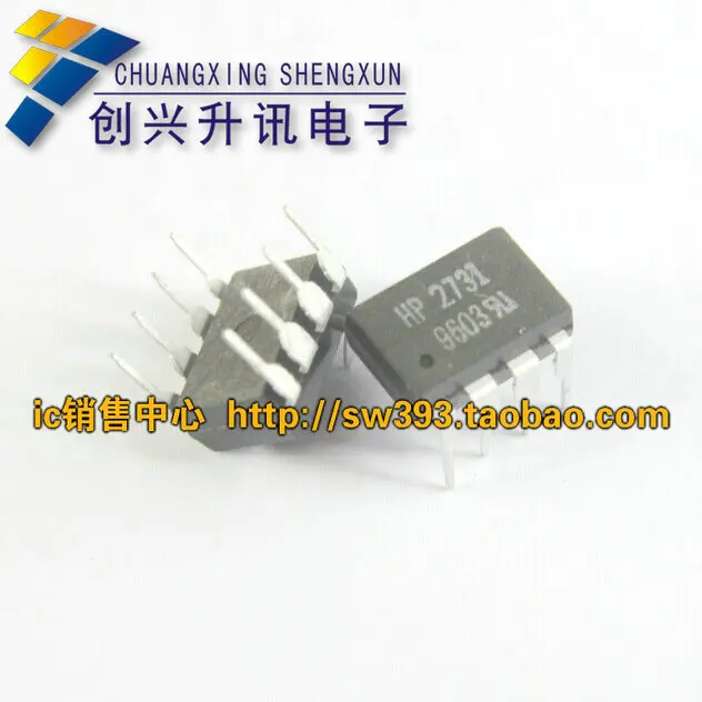 10 ШТ. () HCPL-2731 A2731 HP2731 линия DIP-8 Optocoupler |