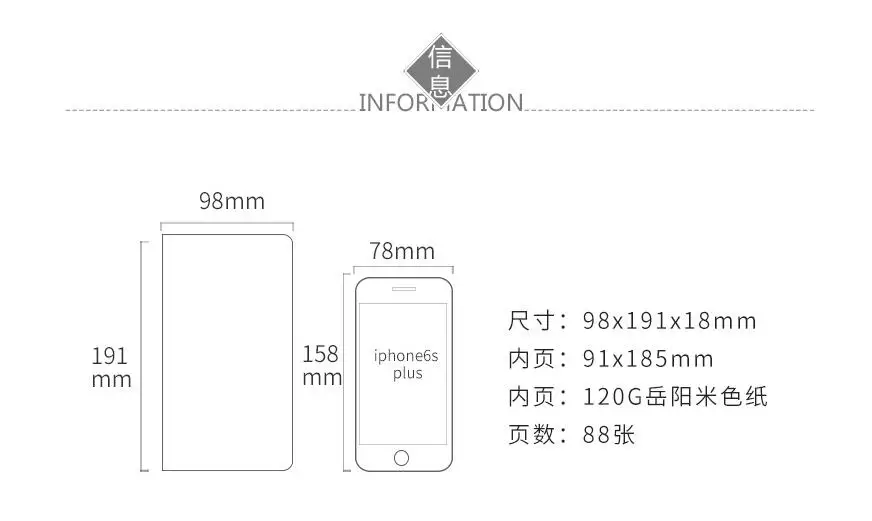 QQ20170519170721