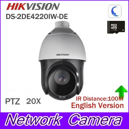 

In stock Hikvision Original English 2MP PTZ DS-2DE4220IW-DE PTZ IP camera CCTV security Surveillance POE ONVIF POE CCTV Camera