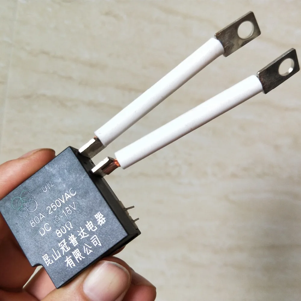 

Latching Relay 80A ,meter relay with shunt