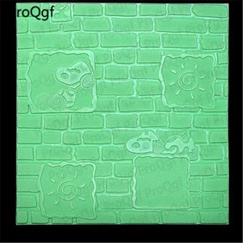 

ProQgf 1Pcs A Set 30*30cm Home KTV Decoration