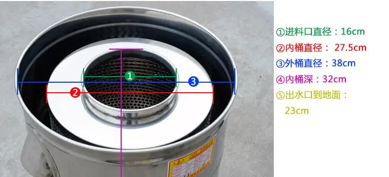 220 V 20L промышленный пищевой осушитель для фруктов и овощей, Китайские лечебные травы мясо Центробежная сушилка машина из нержавеющей стали