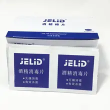 100 шт одноразовые дезинфекционные одноразовые медицинские гигиенические портативные стерилизации спирта нетканые ткани Мягкие внешние#11