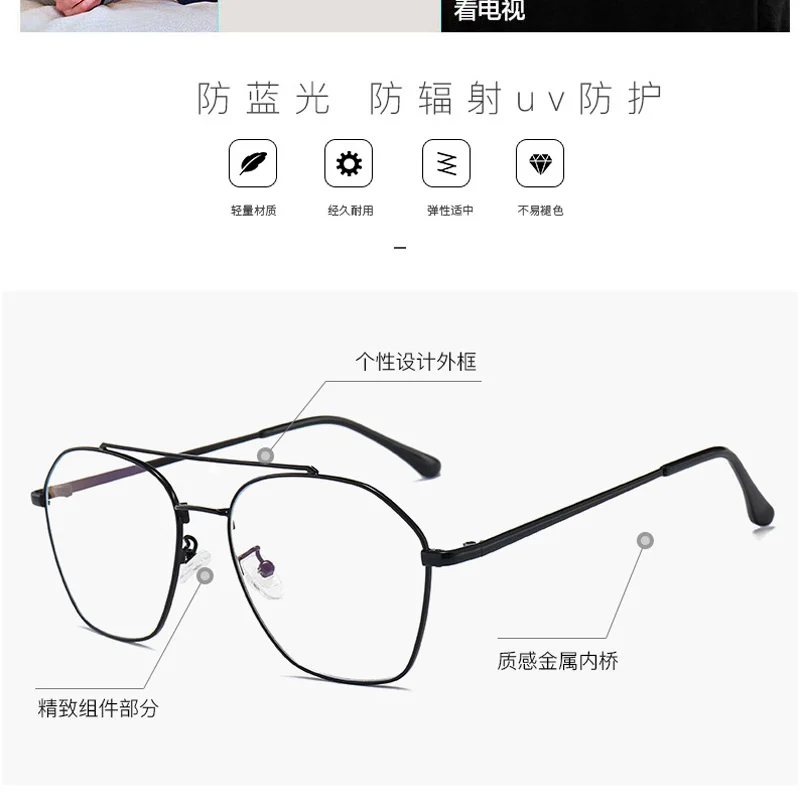 Пентагон ясно очки для Для женщин Для мужчин очки для мужской Новинка; для женщин модные женские очки Gafas оптически рамка для деко 1973DF