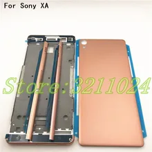 Полный корпус средняя передняя рамка Корпус для sony Xperia XA F3111 F3112 F3115+ боковой рельс полоса с боковыми кнопками+ логотип