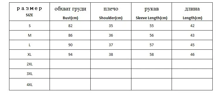 MDINCN женское базовое пальто Джинсовая куртка Женская Весенняя Осенняя джинсовая куртка для женщин джинсовая куртка женское джинсовое пальто повседневный стиль LR4