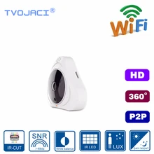 Surveillance WIFI IP Panorama HD Camera 3MP Waterproof Indoor Ceiling Network CCTV Camera Yoosee Wireless P2P Camera 360VR Surveillance WIFI IP Panorama HD Camera 3MP Waterproof Indoor Ceiling Network CCTV Camera Yoosee Wireless P2P Camera 360VR