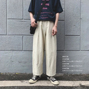 

2019 Summer Men's Fashion Wide Leg Pants Loose Leisure Male Casual Pants Cotton Green/Beige High-quality Trousers Size S-XL