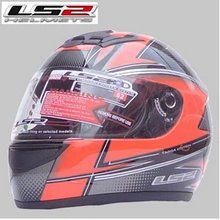Free shipping authentic LS2 FF350 motorcycle helmet full helmet Cheap black / pearl orange Shuitianyise