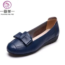 Mujeres de Los Planos de Cuero Genuino Plana Ocasional Mujer Zapatos de Trabajo Zapatos de la Madre Más Tamaño (34-43) 2017 de La Moda Zapatos de las mujeres
