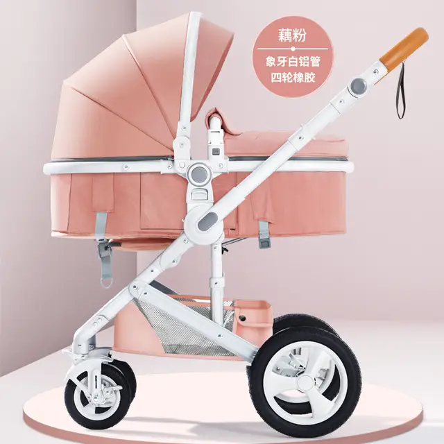automatic stroller pusher