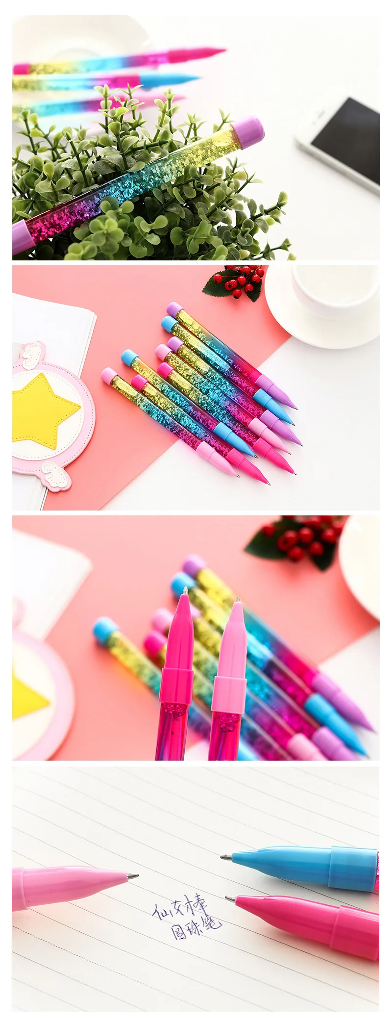 8891499852_1904087305 (1)