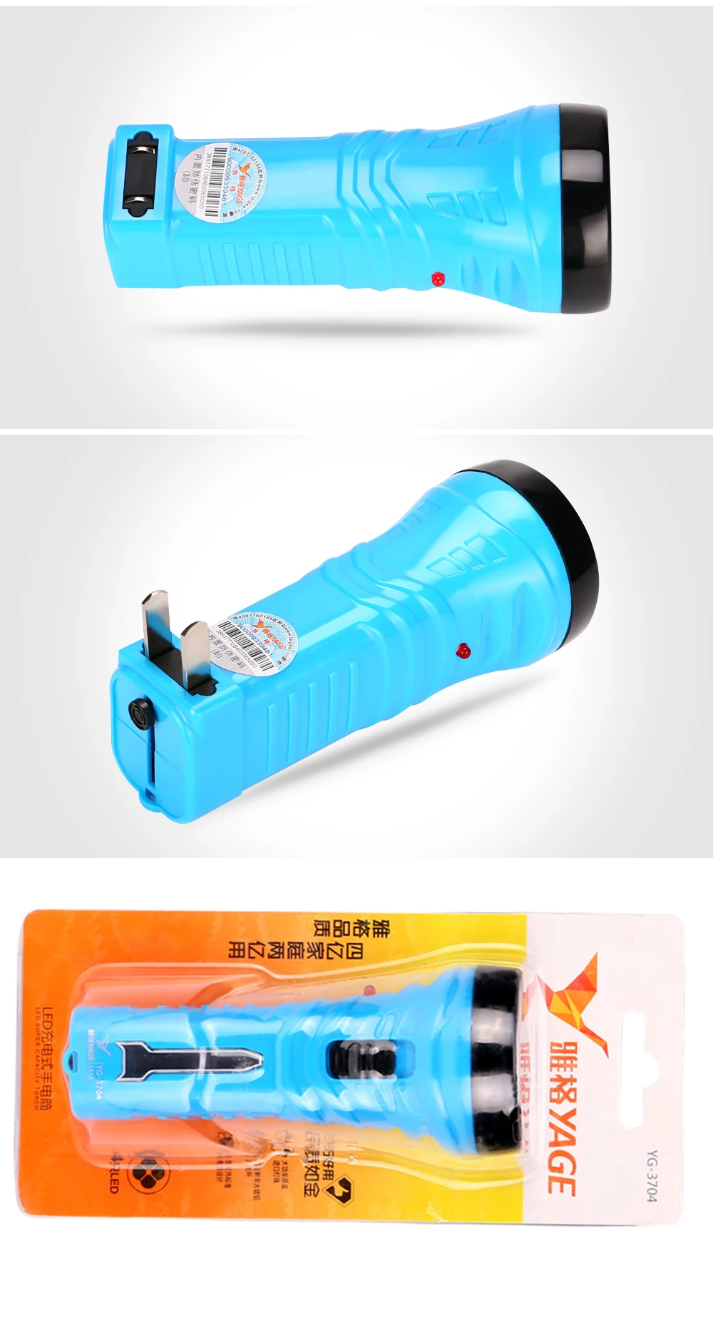 YG-3704_09