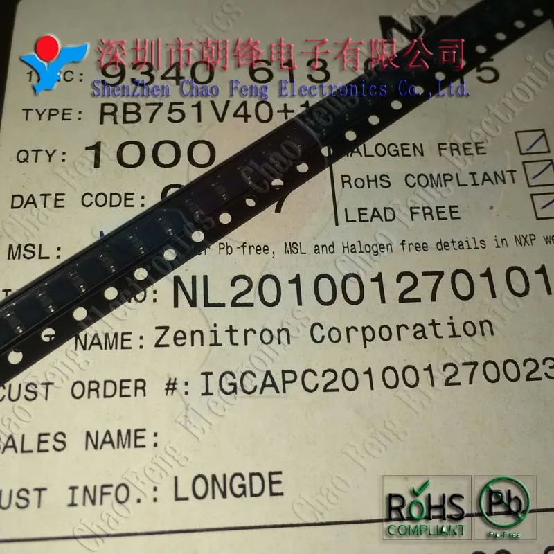 20 шт RB751V40 SOD323 AT24C08AN-10SI-2.7 24C08AN BR9080AF-WE2 BR9080AF 9080A SOP8 новый оригинальный | Электроника