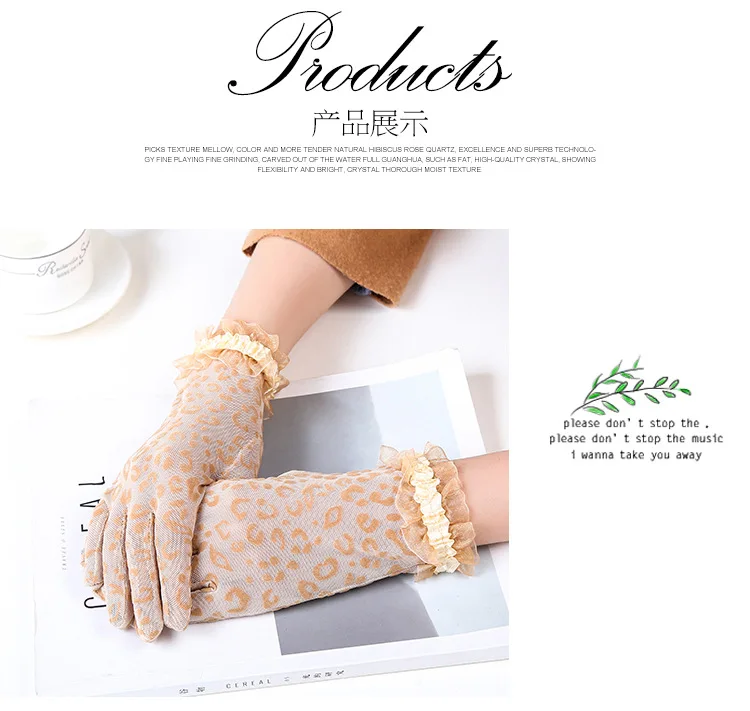 8709992630_1113385056