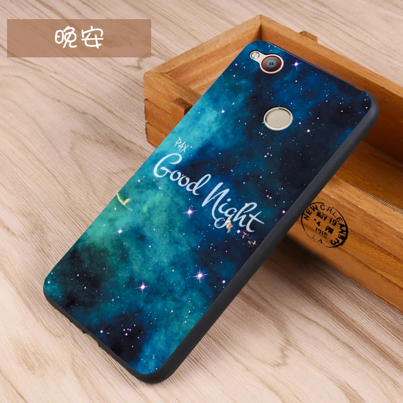 zte nubia z11 mini s Case Original Cover for zte nubia z11 mini s Case Cover Skin Wolf Fish Skull z11 mini s Fundas 100% 27