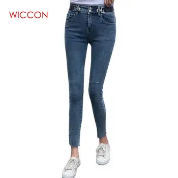 

Female Stretch Thin Pencil High Waist Slim Jeans Trousers New Korean Style Casual Blue Summer Jeans