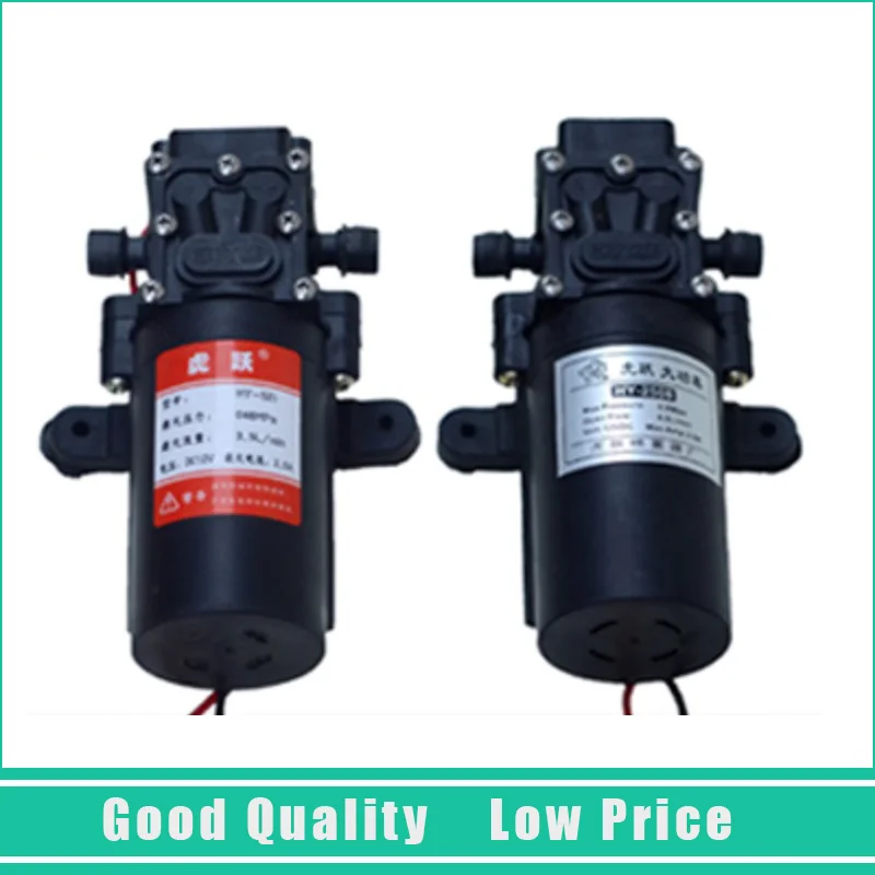 2PCS Electric Agricultural Spray Pump 35L/min Mini Car Wash Intelligent