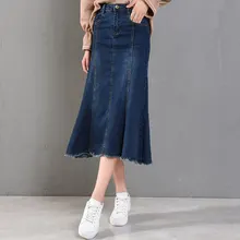 Новинка, модные женские юбки-трубы из смешанного хлопка, для похудения, до середины икры, ампир, синие повседневные юбки размера плюс, деним, осень-весна, hdq0803