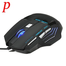 Проводная игровая мышь 7 кнопок 5500 dpi светодиодный Высокоточный usb‑мышь оптическая мышь для ПК ноутбука