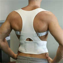 Терапевтический Корректор осанки подтяжки плечевые ремни поддержки спины для мужчин и женщин подтяжки и поддержка s Пояс Корректор осанки плеча