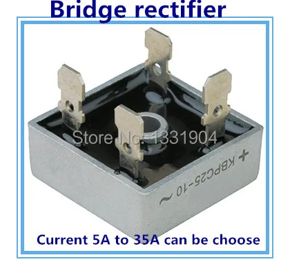 

free shipping10PCS/LOT New singe phase Diode Bridge Rectifier KBPC 5A, 10A,15A,25A,30A,35A