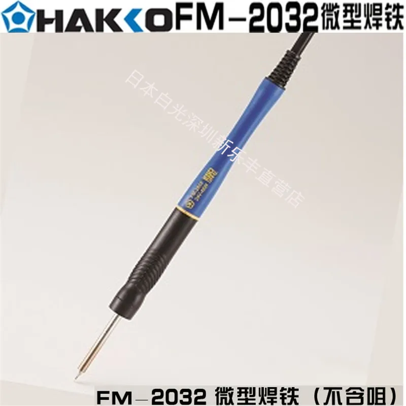 FM-2032 Soldering Iron for HAKKO FX-951/FM-203/FM-206 Soldering Station fm трансмиттеры