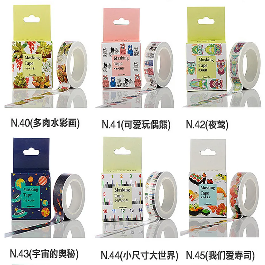 QQ20180704232011