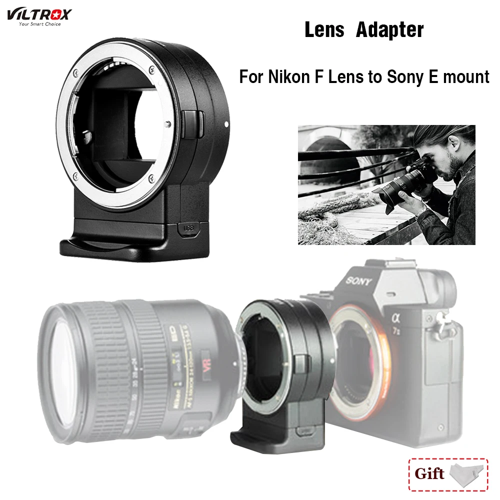 Адаптер объектива Viltrox NF E1 Автофокус для Nikon серии F Mount объектив Sony E A7II A7RIII A7SII A6500